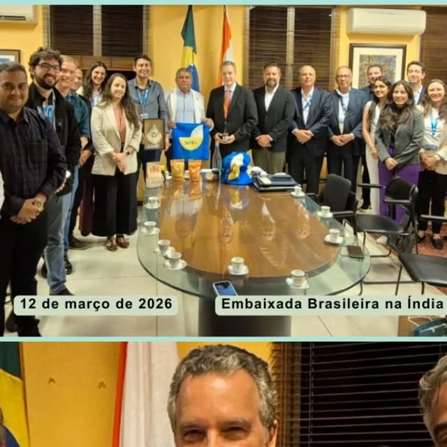 AAHAR 2026